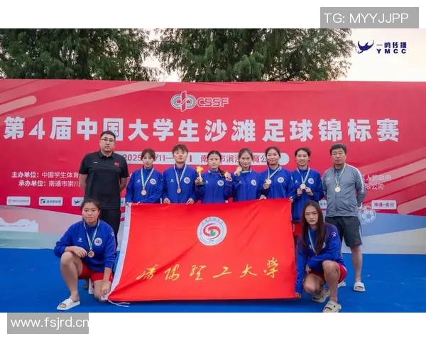 中国队沙滩足球世界杯连战连捷展现强大实力掀起热血征程 中国队沙滩足球世界杯连战连捷展现强大实力掀起热血征程