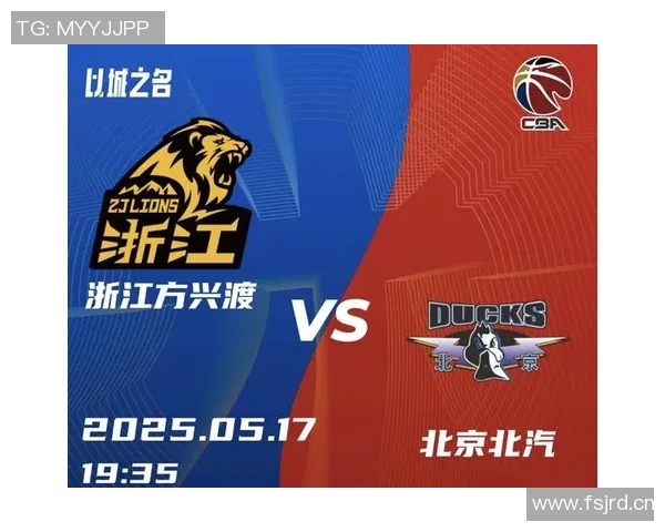 CBA总决赛回顾与展望